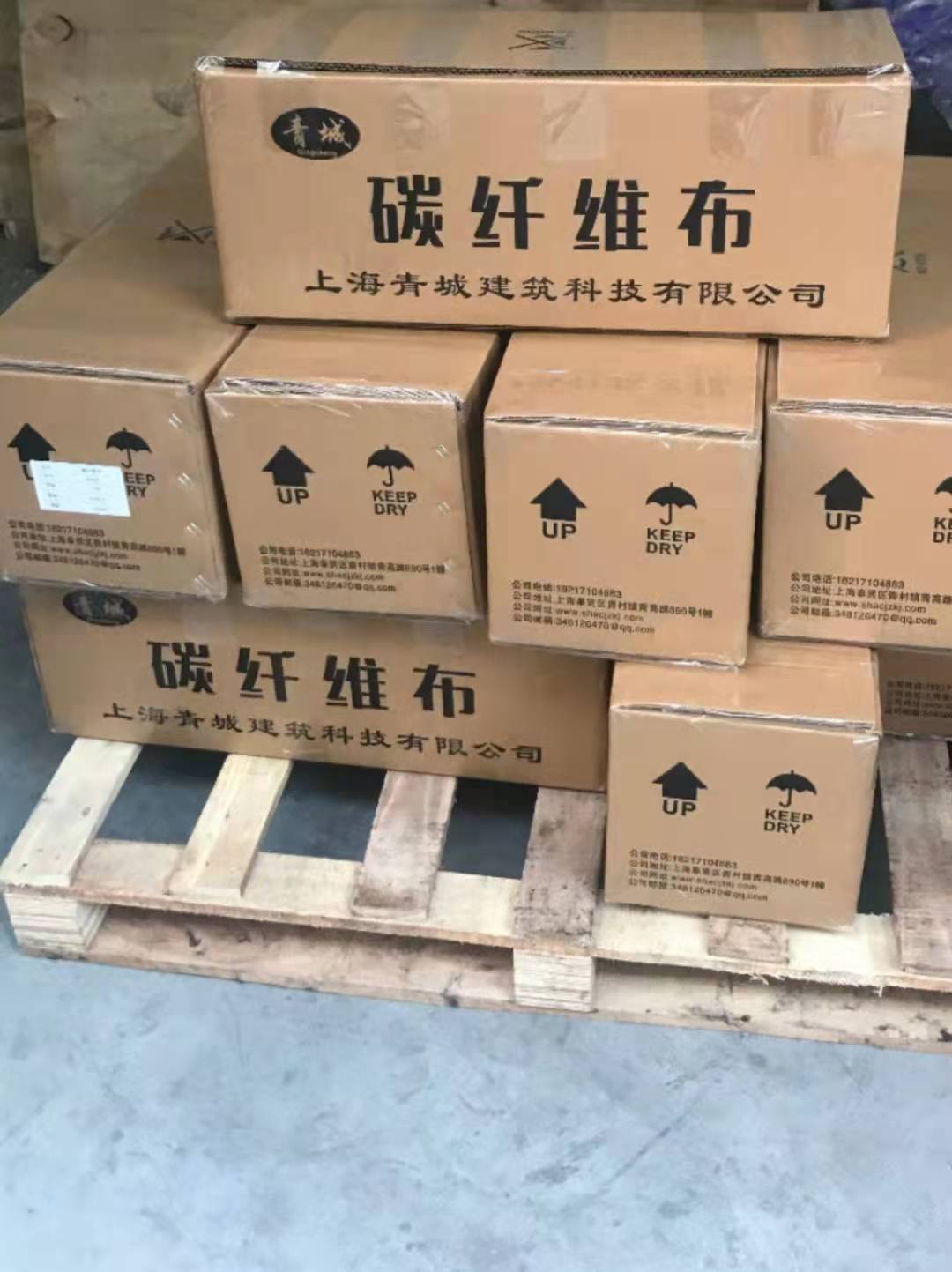 平凉木结构建筑加固